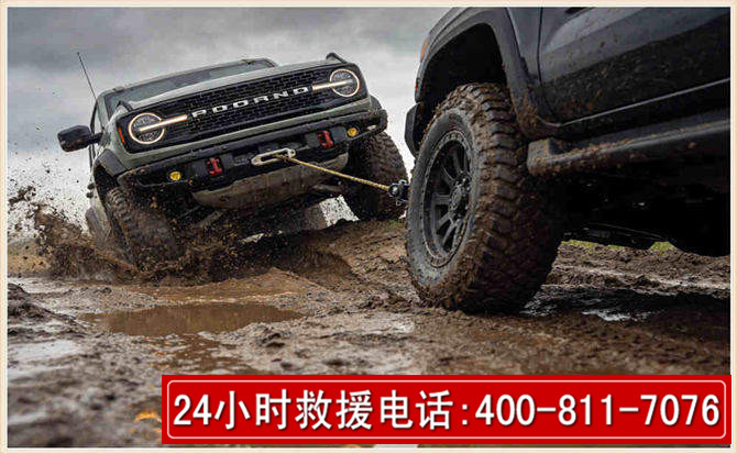 民勤长春汽车道路救援公司2026年7月备战台风巴威全面落实救援前置准备工作
